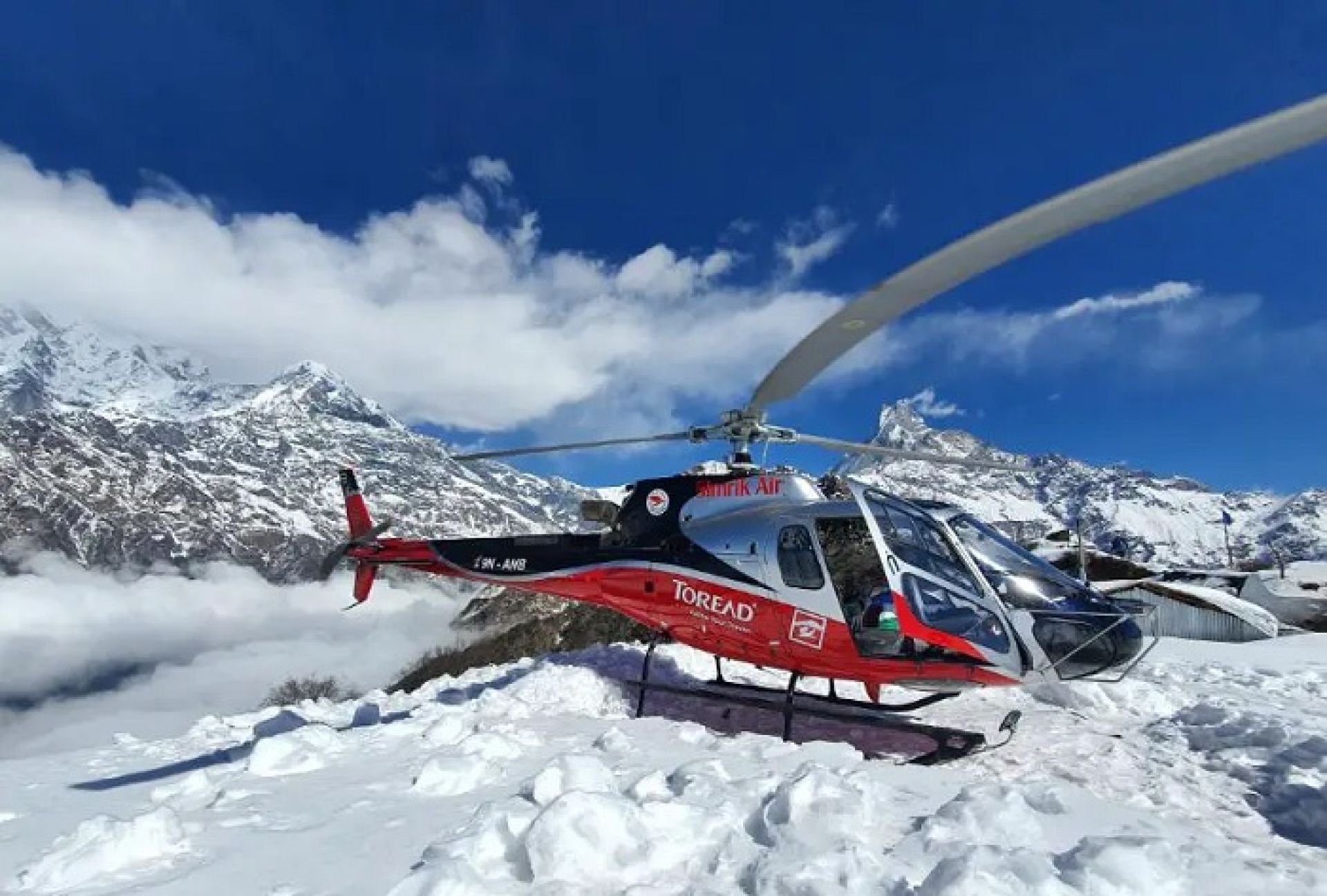 सिम्रिक एयरले आईपीओ जारी गर्ने, फागुन २८ गते बोलायो साधारणसभा 